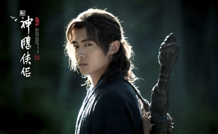 李莫愁|2020版《神雕侠侣》来了,李莫愁呼声高过小龙女,看清集数凉一半