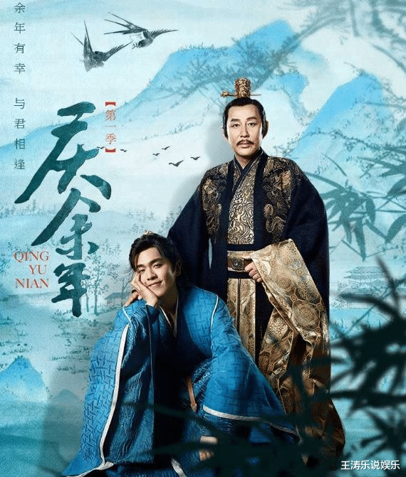 杨紫|19年电视剧热播排行，杨紫李现亲爱的居第一，陈情令排名令人意外