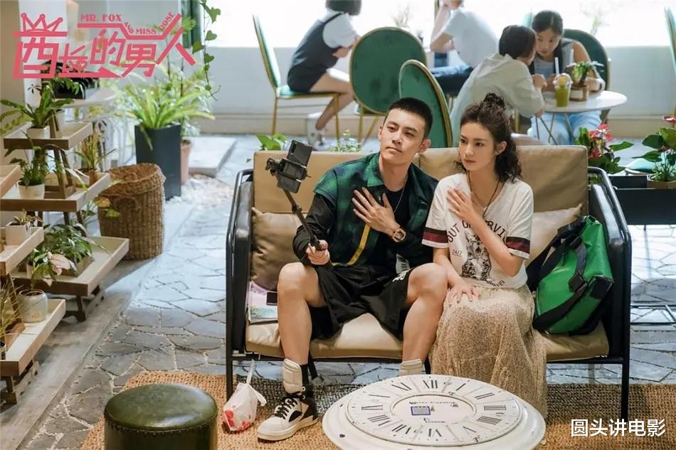 月上重火@日播量“吓人”五部网剧：《月上重火》靠后，第一播量破5000万