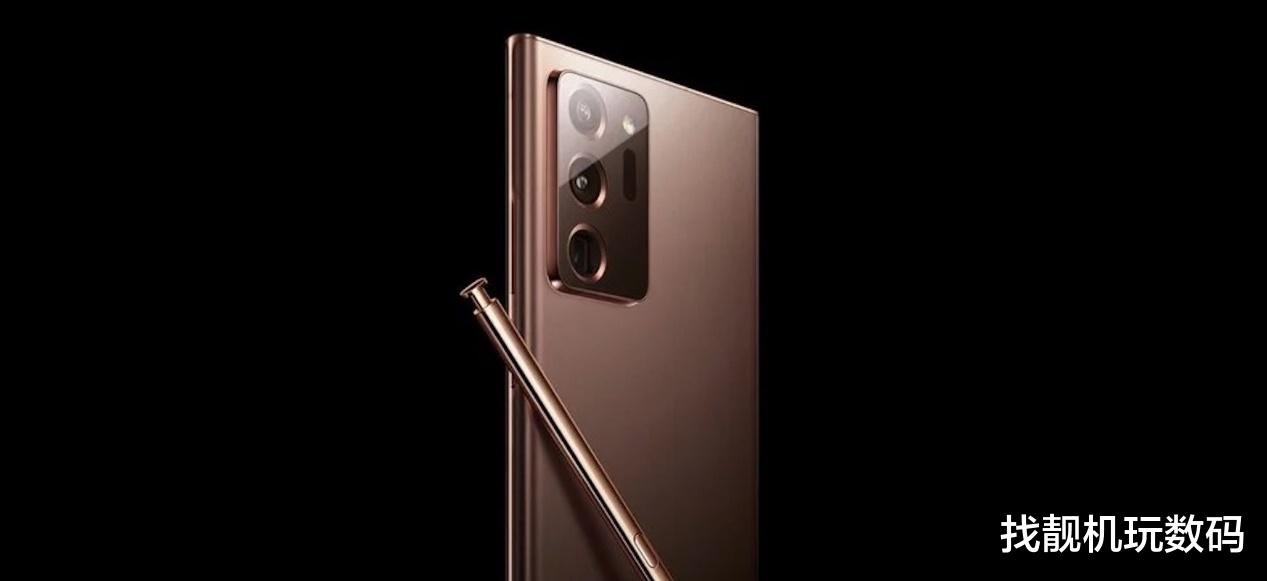 『三星』史上最贵Note系列!三星Note20售价曝光:我是真的买不起