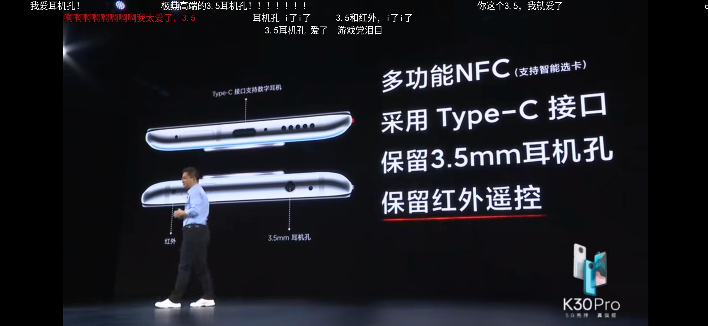 小米科技|手机黑话测试大全,快来看下你能得几分