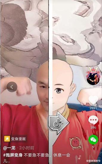 迈克·泰森■泰森1秒KO打晕一龙?53岁老拳王威风依旧,小16岁的一龙欲爆冷