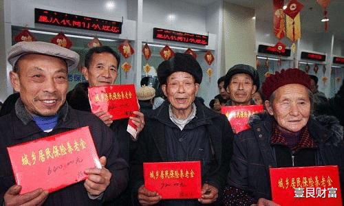 延迟退休|提前退休还是延迟退休?这类人已确定将延迟退休!政策何时推行?