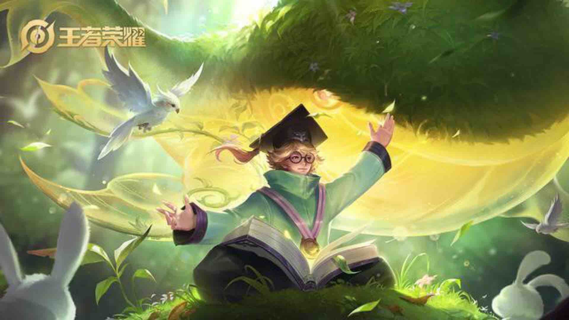 庄周|王者荣耀庄周教学:让你从此告别“酸菜鱼”