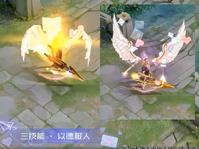 #刘备#刘备传说皮肤曝光，看到技能特效，爱心天使翅膀帅爆，1350值了