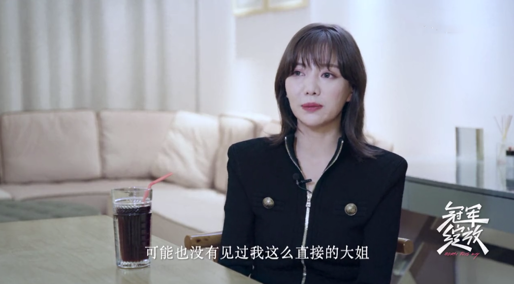 诺言|estar掰掰透露往事，一眼相中诺言，因为长得帅，难怪诺言不离开