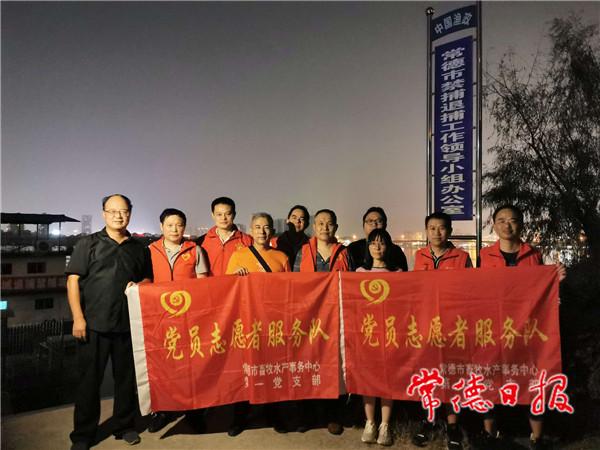 怀柔|夜幕下的护渔志愿者