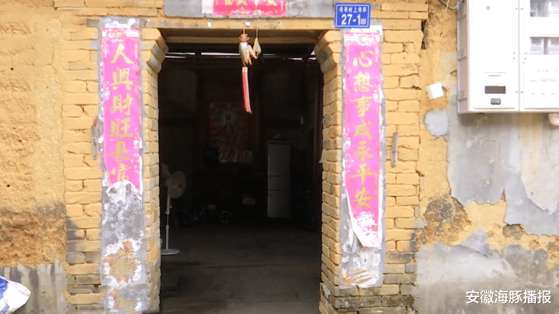 安徽海豚播报|丈夫醉酒殴打KTV女服务员，妻子：他犯错还要耽误儿子前途，离婚！