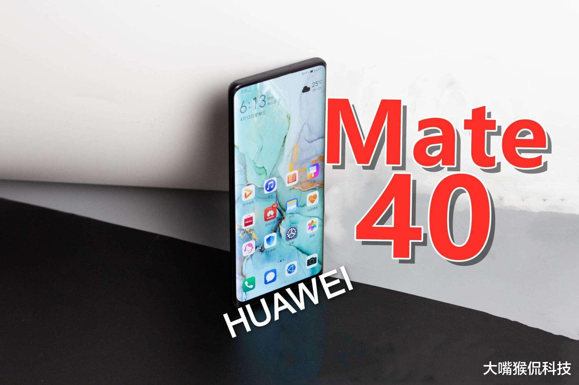 华为|华为又放出一只“独角兽”,谁也没想到,任正非还有“后手”