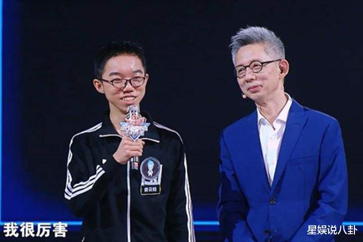 最强大脑|《最强大脑》节奏不变,剧本不改,“脑王”不是娄云皓就可能是他