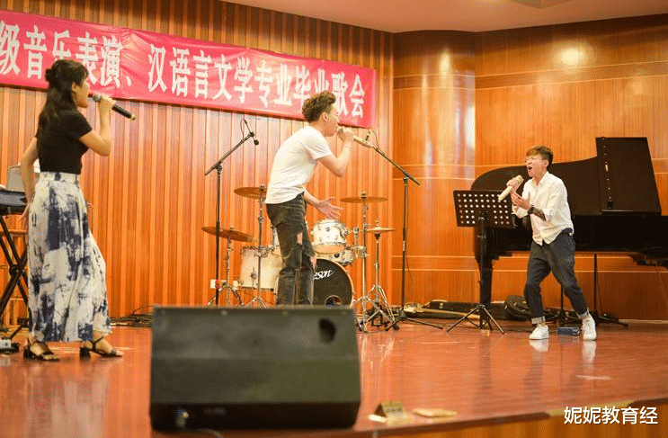 大学|大学这3个专业很“唬人”，看似和师范有关，实际毕业很难当老师