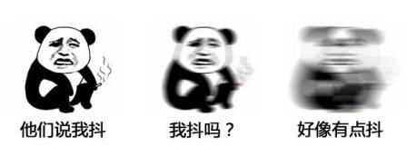 『吉利』回归“旧四缸”，是“新三缸”输了吗？