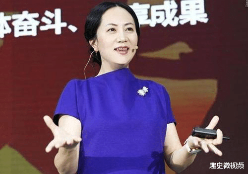 「孟晚舟」孟晚舟回国之路依然坎坷,任正非暖心举动,缓解她的压力