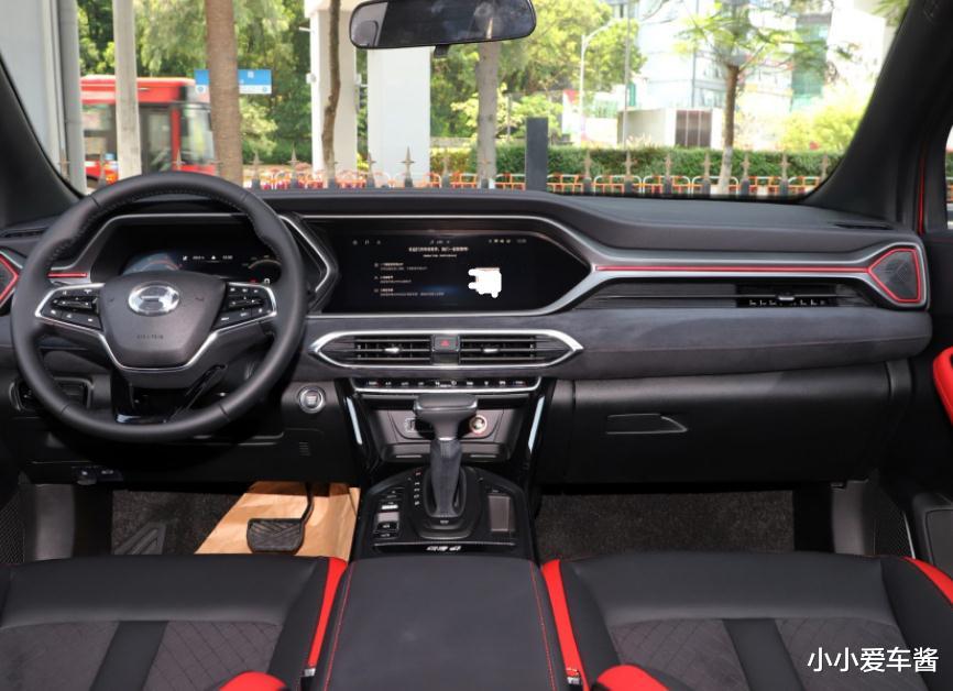 『广汽集团』广汽变低调了！新车配四轮独悬，百公里油耗仅为6.8L，8.98万起