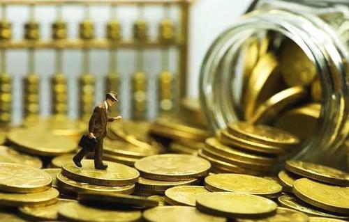 『大连』发钱！大连这些人可领临时补贴