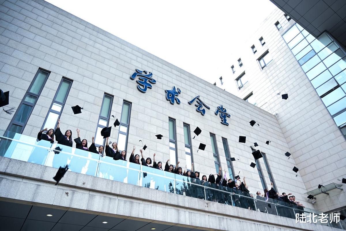 对外经济贸易大学■这九所大学拥有的顶级专业，“闭着眼睛”报考，前景不比清北差