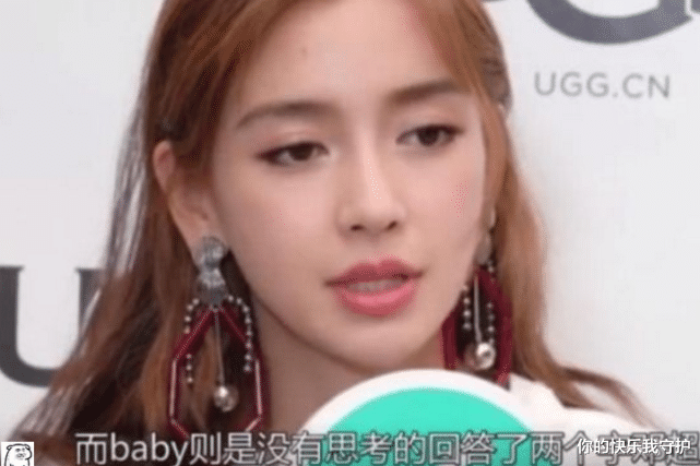 奔跑吧兄弟|baby最希望谁能够回归跑男？下意识说出2个字，粉丝瞬间泪目