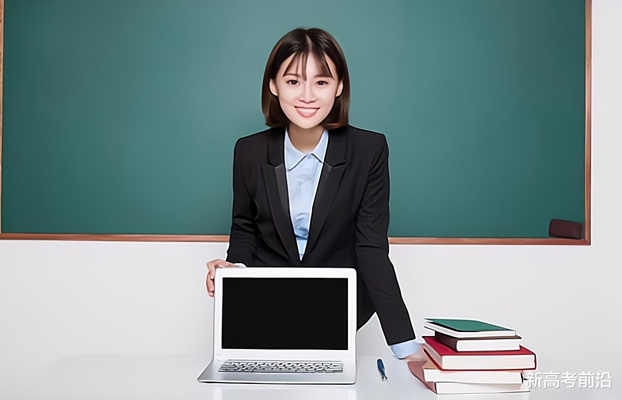 物理|新高考盲目选科史化生，赋分报志愿时会很痛，这组合轻易别碰