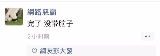 |高考第一天,朋友圈的鬼才文案纷纷为高考加起了油,哈哈