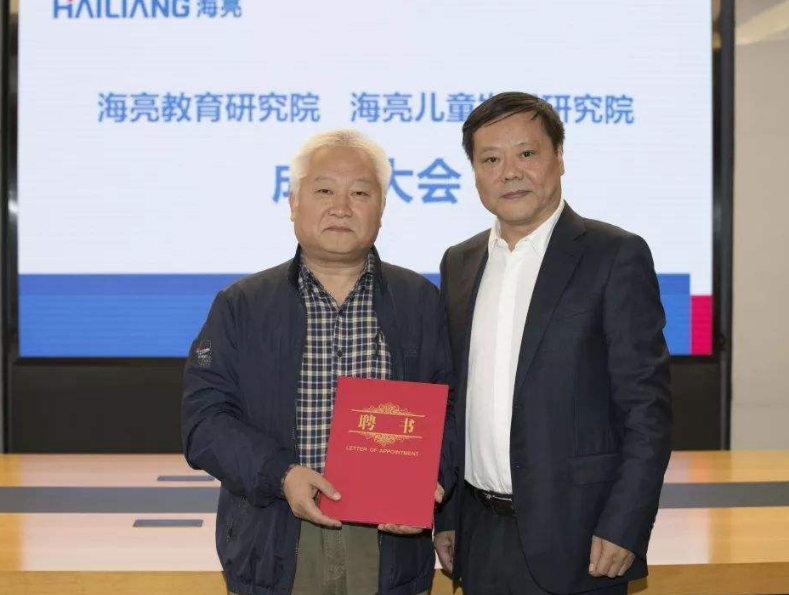 比尔·盖茨|他是我国第一位世界首富，财富是比尔盖茨的50倍，但只当了8分钟