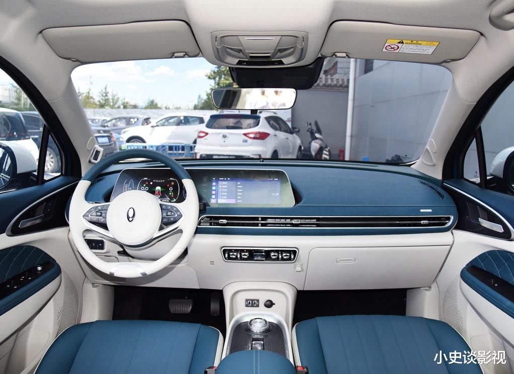 大众甲壳虫|长城“大猫”亮相！堪称国产版“甲壳虫”，外观时尚呆萌！很个性