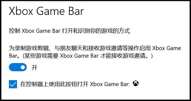|微软给PC玩家的福利:无需安装软件,新版Win10自带性能监控