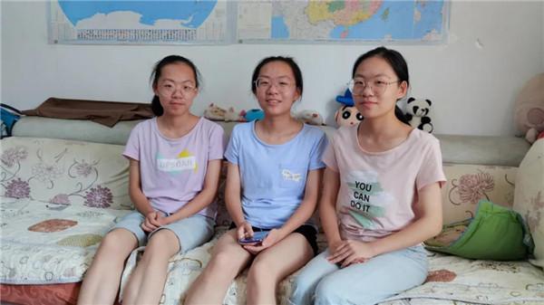 三姐妹|好事成三!贵州三胞胎姐妹高考成绩均过610分,妈妈:女儿还哭了