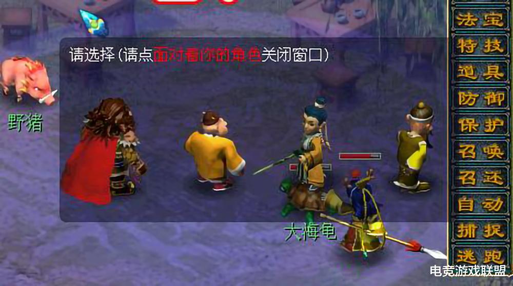 挂机|梦幻西游：遭遇散人挂机卡顿后，说出的那些奇葩的理由