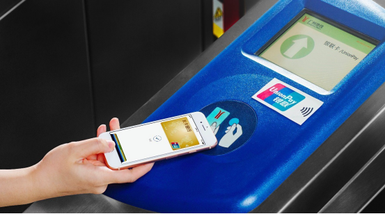 移动支付|“移动支付”真的有用嘛?英国教授一针见血,移动支付害惨了欧洲