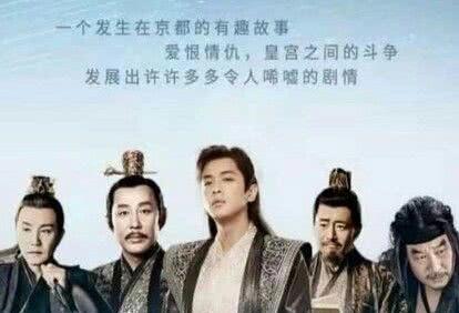 『庆余年』《庆余年》宣布年底开拍,主演抛新剧照,到时第一部的坑会咋填