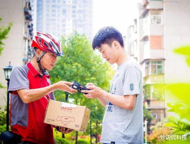 张朝阳|预言家再次上线！马云表示未来50%的行业将消失，这六种可能性最大