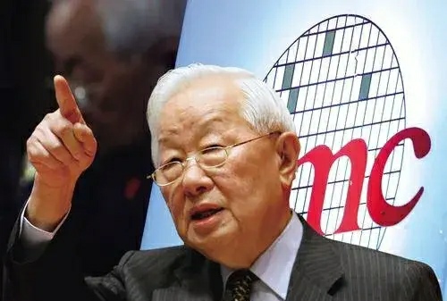 台积电|断供华为后，台积电宣布突破2nm工艺，豪言要在2024年实现量产