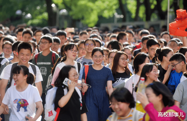 |高考落幕，今年分数线是否会降？专家给出专业分析，考生重点关注