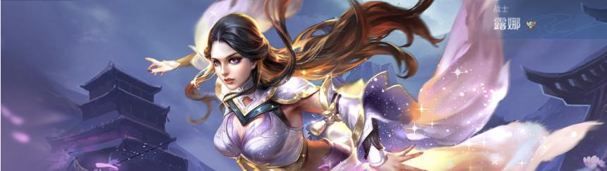 「天龙八部」王者荣耀：峡谷最“贱”的英雄，司马懿上榜，而第一简直贱到不行