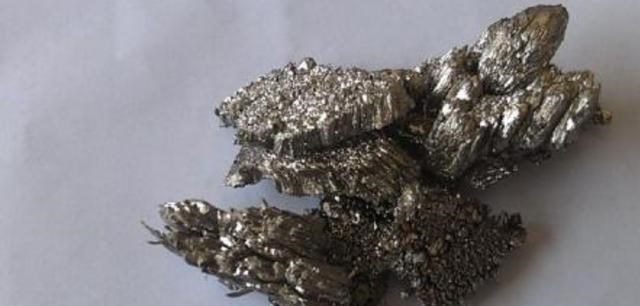 黄金|中国南方发现4000吨宝藏，价格曾超黄金10倍，被称为“光明之子”