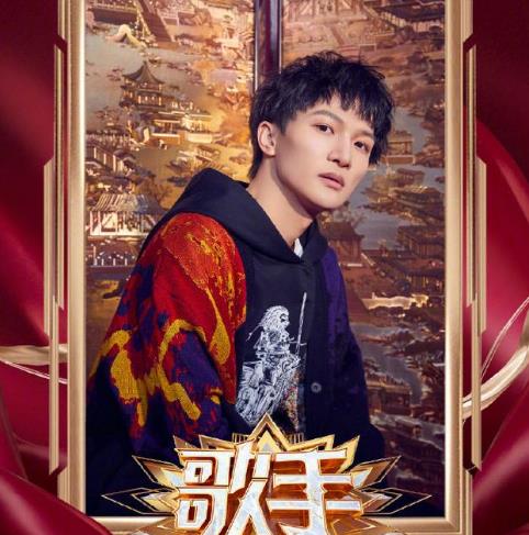 『华晨宇』华晨宇接下来有困难了,不仅选曲很危险,第七期还有奇袭者挑战他