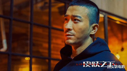 我是余欢水：继《我是余欢水》后，又一部12集网剧成爆款，网友清一色五星好评