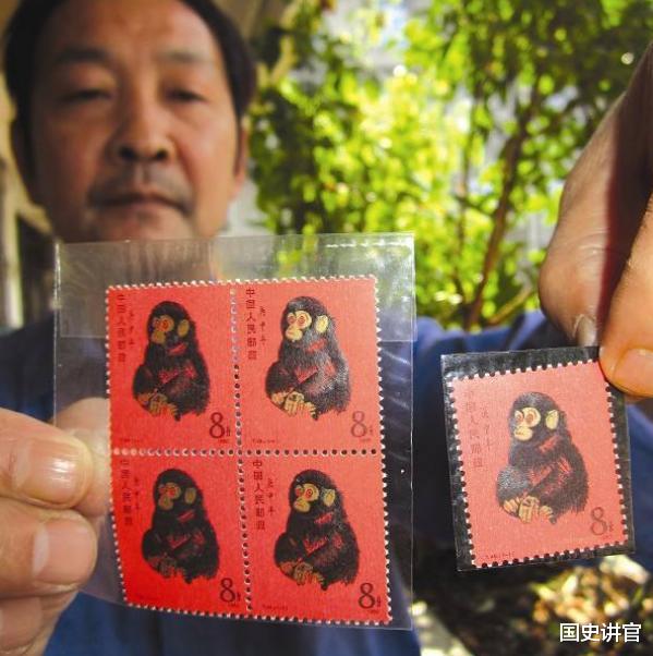 猴票|40年前,被迫花96元买下15版猴票的人,现在过得怎么样了?