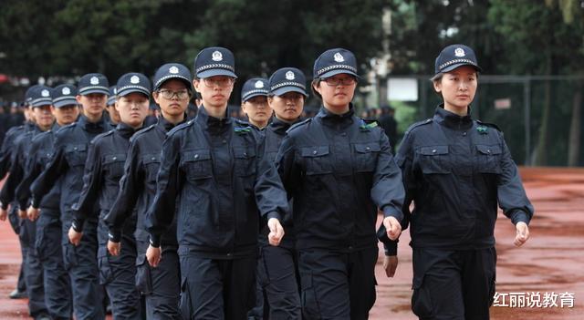 警察|国内这2所“警校”仍然包分配，考上免学费，还能领取补贴