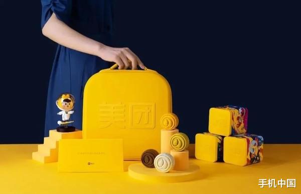 小米科技|中秋节将至 互联网公司“月饼大战” 论创意你pick谁？