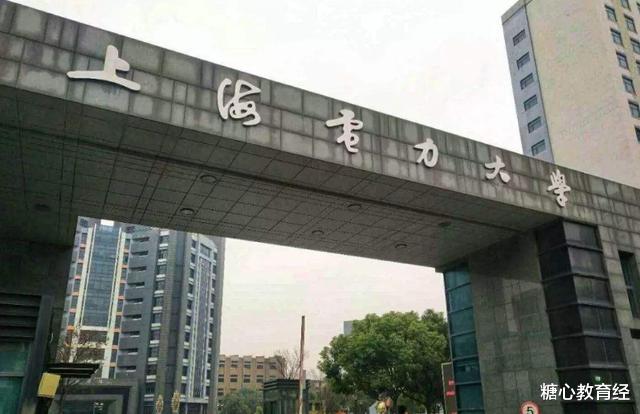 家庭教育|考研学生注意，这12个院校专业别再报考，已经明确停止招生