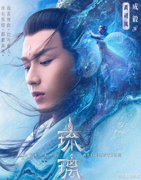 罗云熙|他被嘲与谭松韵搭戏最丑男演员，靠杨紫翻身，今被骂演啥都一样