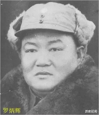 『长征』鲜为人知的红军军团，军团长个个不一般！军衔更令人叫绝