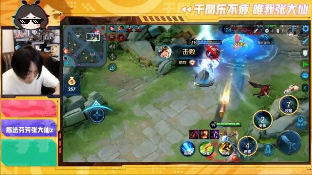 【虞姬】虞姬还出电刀?张大仙透露,放弃电刀出一件它,伤害提升50%