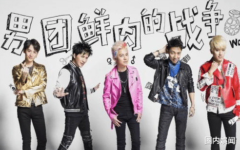 明星大侦探|大换血!《明星大侦探》第六季即将上线,网友:嘉宾阵容不能接受