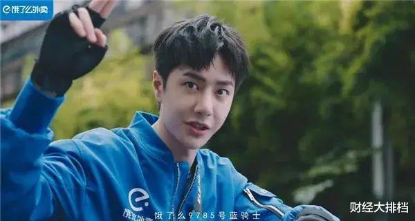 美团|蚂蚁集团上市竟因美团逼迫?补充2500亿弹药后,这三招能拯救阿里吗?