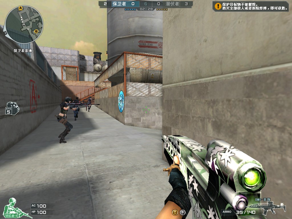 『穿越火线』CF老玩家都不一定记得，这把枪比AN94还古老，职业赛都不让用