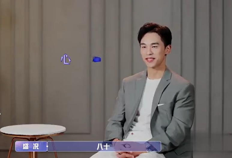 金莎|看完新一期《女儿们的恋爱》，总算明白金莎单身的原因，无解了