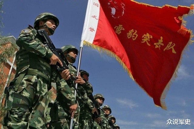 「特种部队」我国4支以动物命名的特种部队，光听名字就觉得很霸气