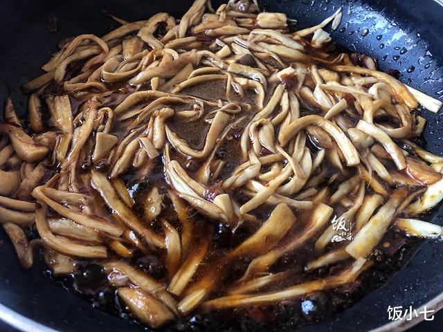 杏鲍菇|鱼香菜怎么做好吃？记住这个“123”口诀，咸淡适宜，回味悠长